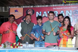 Navrang Utsav 2K16