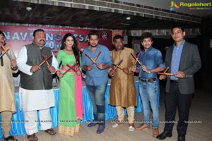 Navrang Utsav 2K16