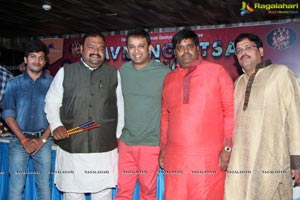 Navrang Utsav 2K16