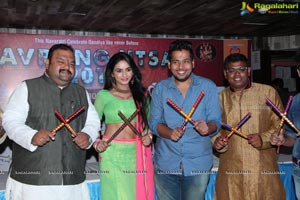 Navrang Utsav 2K16