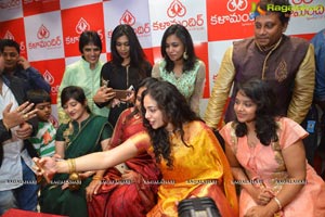 Nithya Menon Kalamandir Launch