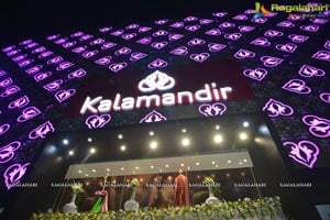 Nithya Menon Kalamandir Launch