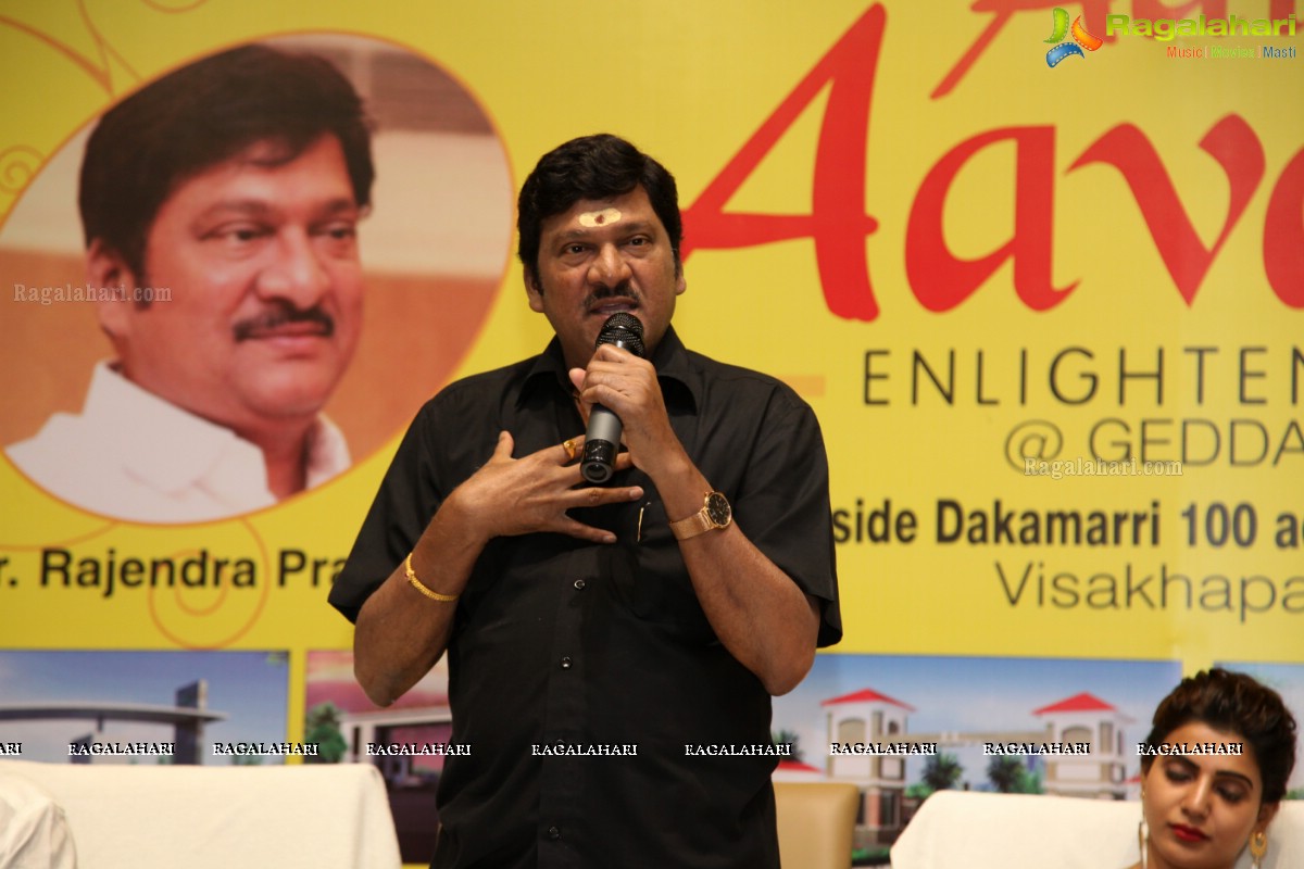 Rajendra Prasad and Samantha launches Peram's Aditya Aavaas Brochure by Peram Group at Hotel Daspalla, Visakhapatnam