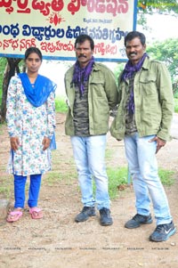 Ram-Lakshman Sphoorthi Jyothi Foundation