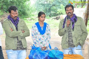 Ram-Lakshman Sphoorthi Jyothi Foundation