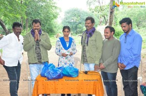 Ram-Lakshman Sphoorthi Jyothi Foundation