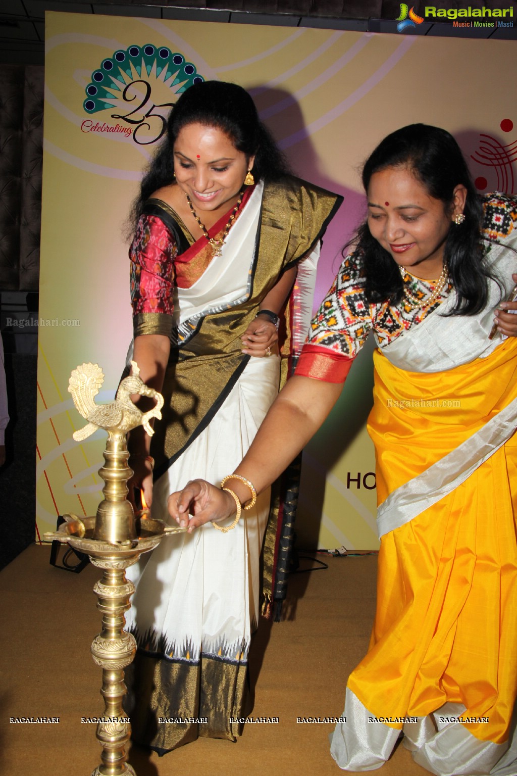 Sangam Exhibition Launch at N Convention