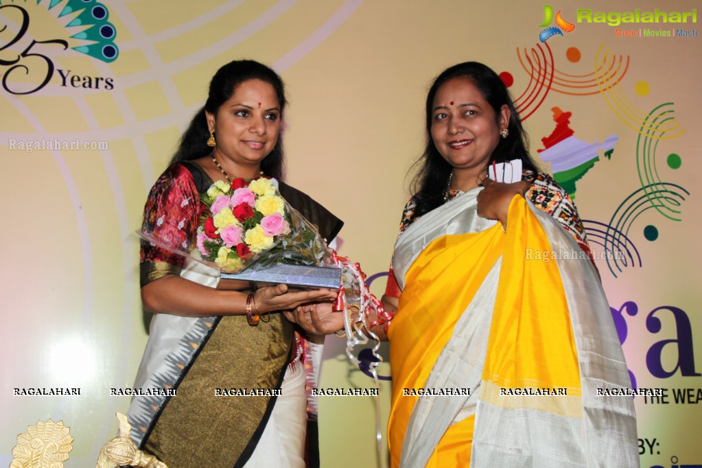 Sangam Exhibition Launch at N Convention