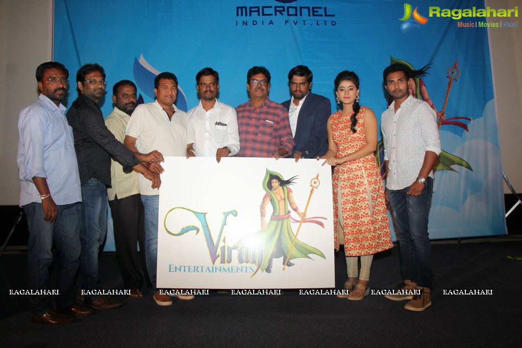 Virah Entertainments and Cinesity Website Launch