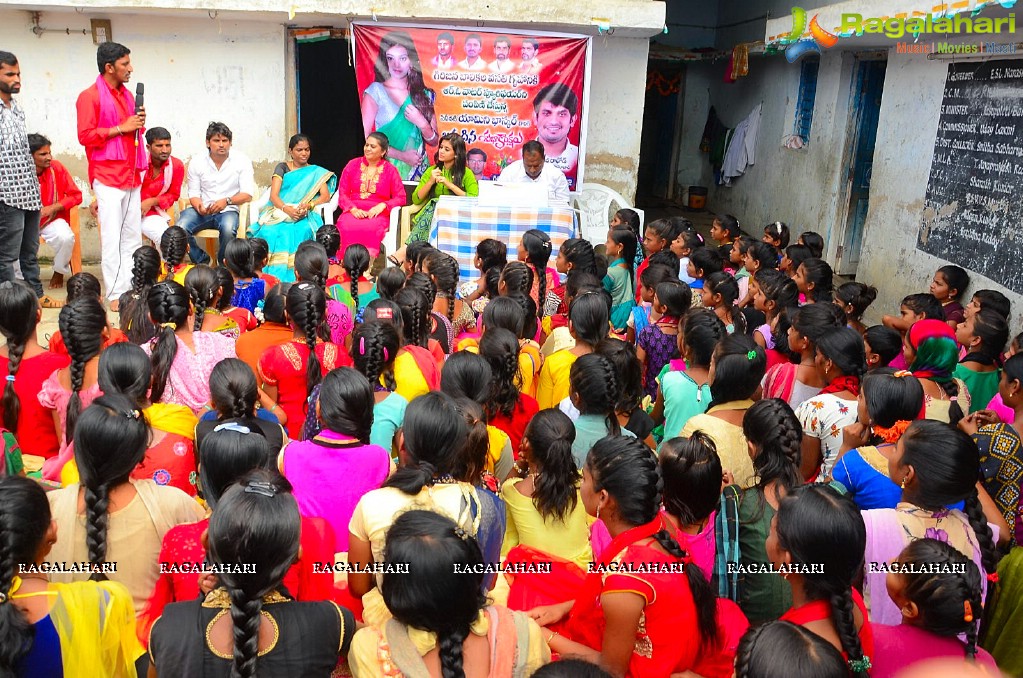 Yamini Bhaskar Birthday Celebrations 2016 at Govt. Girls School