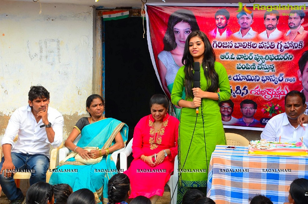 Yamini Bhaskar Birthday Celebrations 2016 at Govt. Girls School