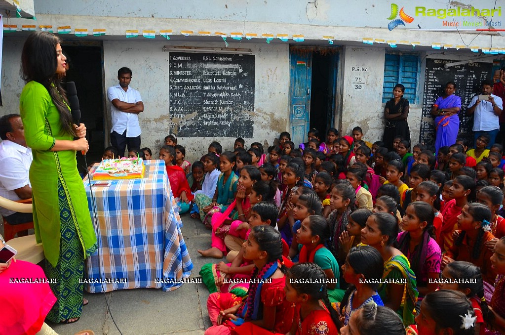 Yamini Bhaskar Birthday Celebrations 2016 at Govt. Girls School