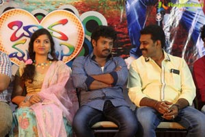 Bava Maradalu Press Meet