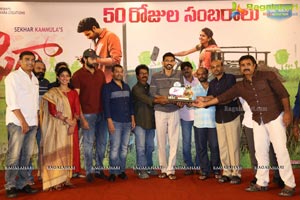 Fidaa 50 Days Sambaralu