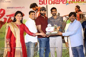 Fidaa 50 Days Sambaralu