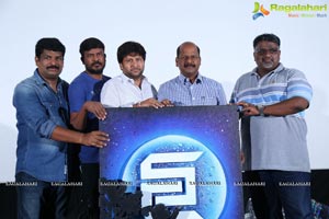 Gulaal Motion Poster Launch