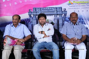 Gulaal Motion Poster Launch