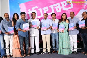 Gulaal Motion Poster Launch