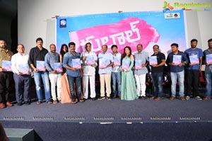 Gulaal Motion Poster Launch