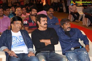 Jai Lava Kusa Audio Release