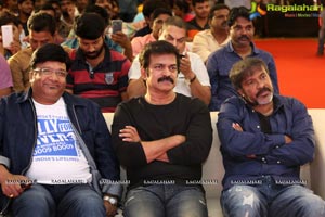 Jai Lava Kusa Audio Release