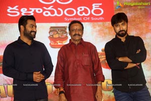 Jai Lava Kusa Audio Release