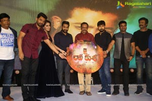 Jai Lava Kusa Audio Release