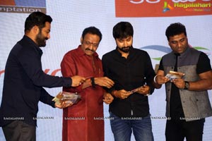 Jai Lava Kusa Audio Release