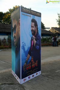 Jai Lava Kusa Theatrical Trailer Launch