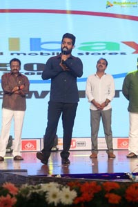 Jai Lava Kusa Theatrical Trailer Launch