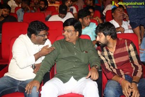 Jai Lava Kusa Theatrical Trailer Launch