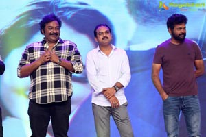 Jai Lava Kusa Theatrical Trailer Launch