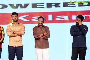 Jai Lava Kusa Theatrical Trailer Launch