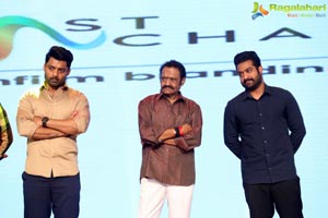 Jai Lava Kusa Theatrical Trailer Launch