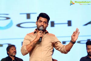 Jai Lava Kusa Theatrical Trailer Launch