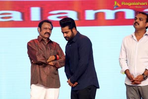 Jai Lava Kusa Theatrical Trailer Launch