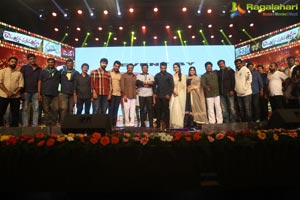 Jai Lava Kusa Theatrical Trailer Launch