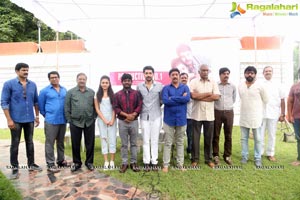 Karthik Raju-Mishti Chakraborty Film Muhurat