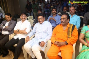 MAA Silver Jubilee Press Meet