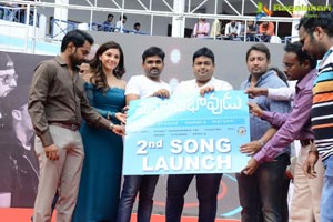 Mahnubhavudu 2nd Song