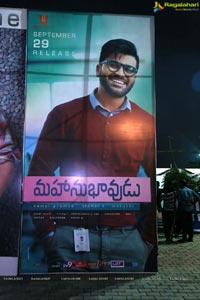 Mahanubhavudu