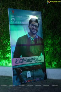 Mahanubhavudu