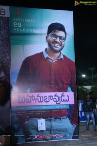 Mahanubhavudu