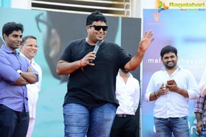 Mahanubhavudu Song Launch