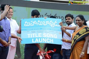 Mahanubhavudu Song Launch