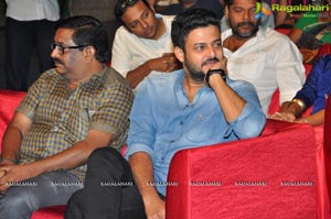 Meda Meeda Abbayi Pre Release Function