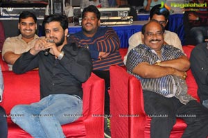 Meda Meeda Abbayi Pre Release Function