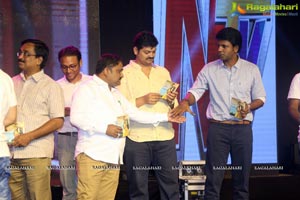 Meda Meeda Abbayi Pre Release Function