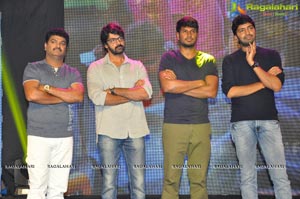 Meda Meeda Abbayi Pre Release Function