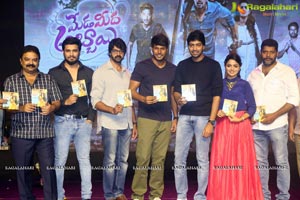 Meda Meeda Abbayi Pre Release Function